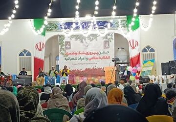 جشن پیروزی شکوهمند انقلاب اسلامی در شهرک خاتم الانبیا بناب 