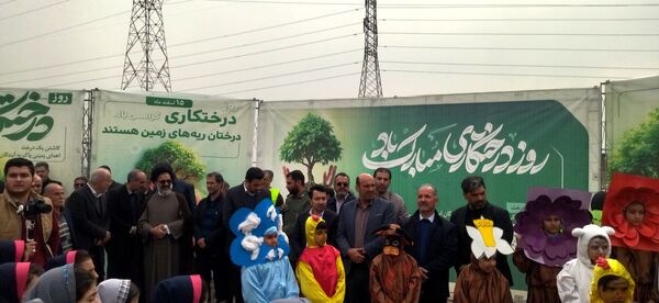 برگزاری مراسم روز درختکاری در شهرک وحدت شهرستان فردیس 