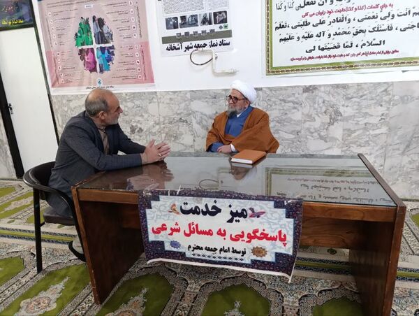 برپایی میز خدمت مشاوره در مصلی نماز جمعه آشخانه
