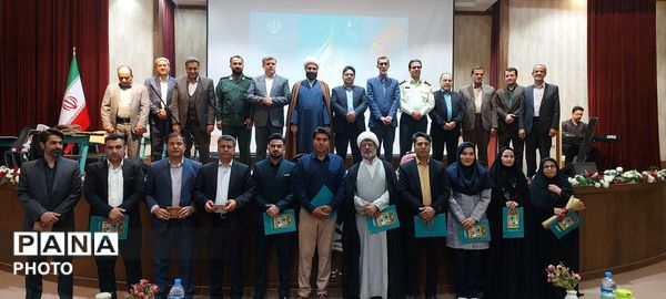 دانشگاه دولتی تربت حیدریه؛ میزبان معلمان جلگه رخ در جشن سپاس معلم