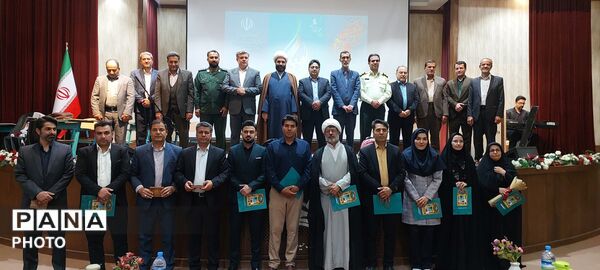 دانشگاه دولتی تربت حیدریه؛ میزبان معلمان جلگه رخ در جشن سپاس معلم
