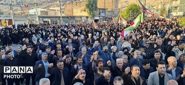 تجمع سوگواران رهبر شهید انقلاب در شهرستان پلدختر 