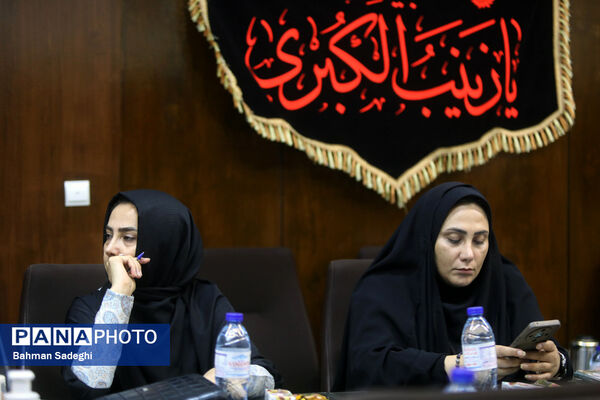 نشست خبری رئیس شورای هماهنگی تبلیغات اسلامی استان تهران
