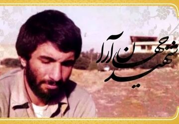 از خون شهدا،تا معجزه ی خداوند
