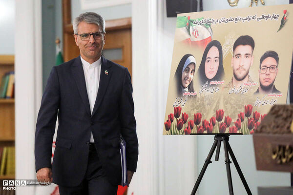 نشست خبری سخنگوی وزارت امور خارجه