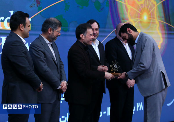 دوازدهمین همایش سالانه اقتصاد مقاومتی