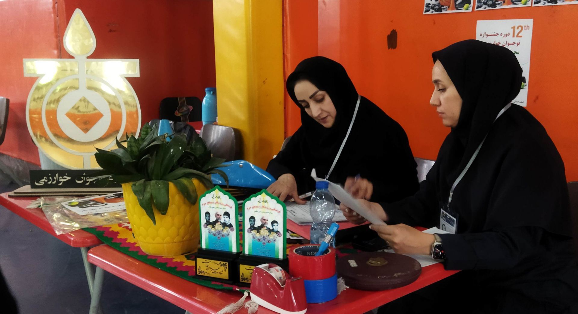 برگزاری جشنواره خوارزمی در سطح استانی در محور تربیت بدنی