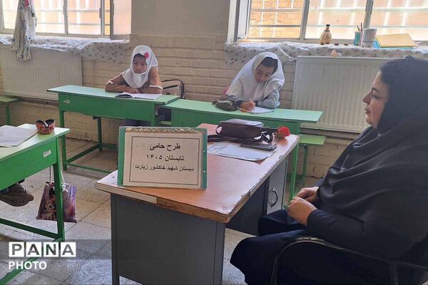 اجرای سراسری «طرح حامی» در خراسان شمالی؛ تقویت یادگیری دانش‌آموزان در تابستان ۱۴۰۵