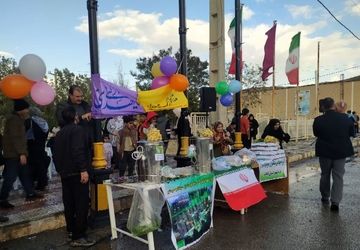 جشن نیمه شعبان در شهرستان دره شهر 