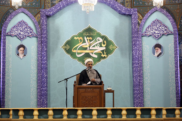 گرامیداشت پنجمین سالگرد شهدای پرواز اوکراین در قم