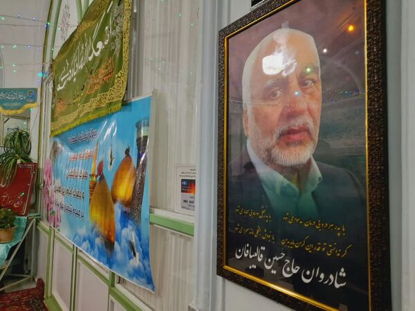 مراسم میلاد قمر بنی هاشم(ع) در کاشمر