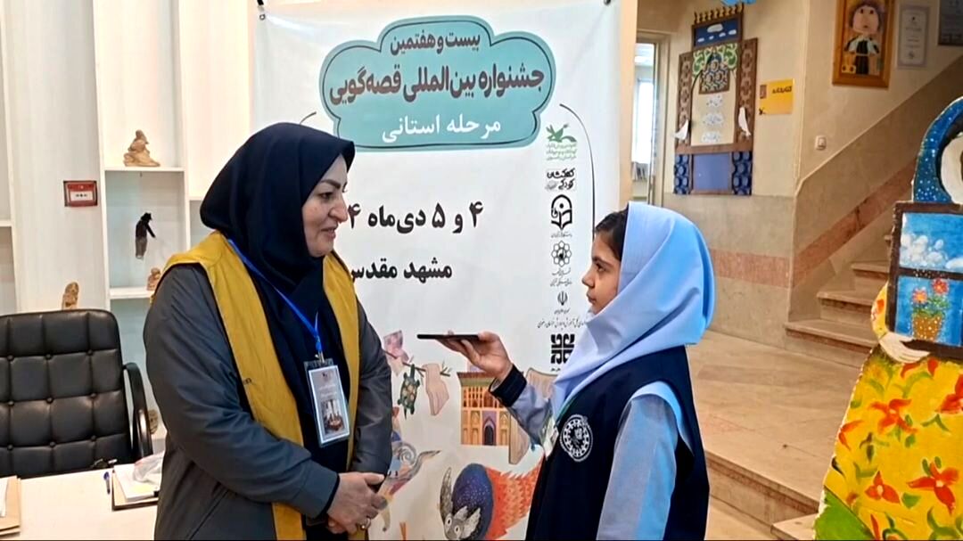 قصه‌ها از آغاز آفرینش همراه ما بوده‌‌اند