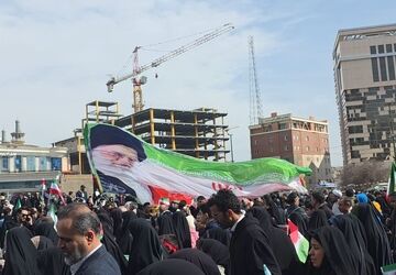 نسل امروز، نگهبان فردای ایران