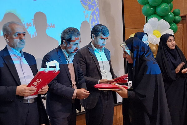 گردهمایی معاونان و مربیان پرورشی و جشن سپاس مربی ناحیه یک شیراز