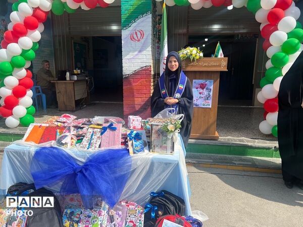 جشن عاطفه‌ها در دبستان پسرانه حکمت؛ جلوه‌ای از مهر، همدلی و ایثار