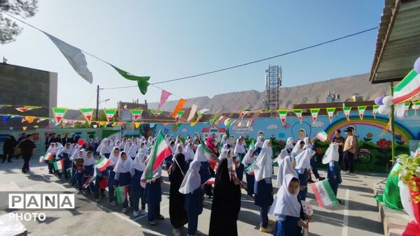 آیین نواختن زنگ مهر،ایثار و شهادت در شهرستان کلات