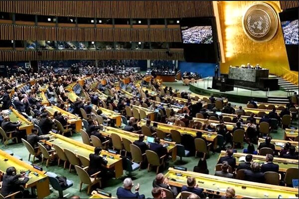 تصویب قطعنامه ضد صهیونیستی در مجمع عمومی سازمان ملل