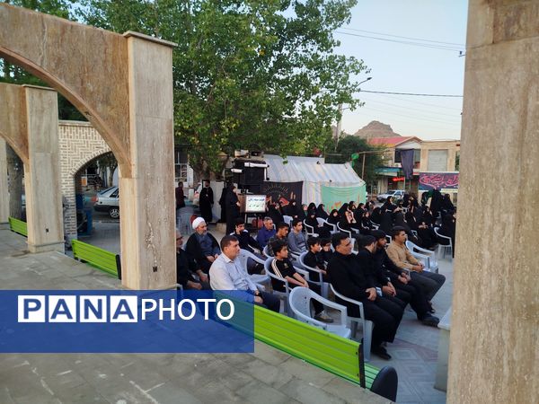 مراسم دعای استغاثه در شهرستان هوراند