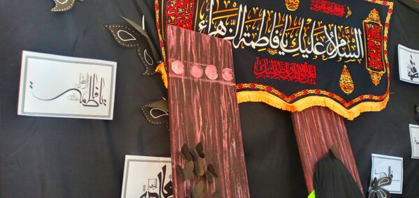 مراسم عزاداری شهادت حضرت فاطمه زهرا(س) در دبیرستان میرزا جعفر سروقد 