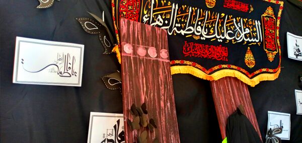 مراسم عزاداری شهادت حضرت فاطمه زهرا(س) در دبیرستان میرزا جعفر سروقد 