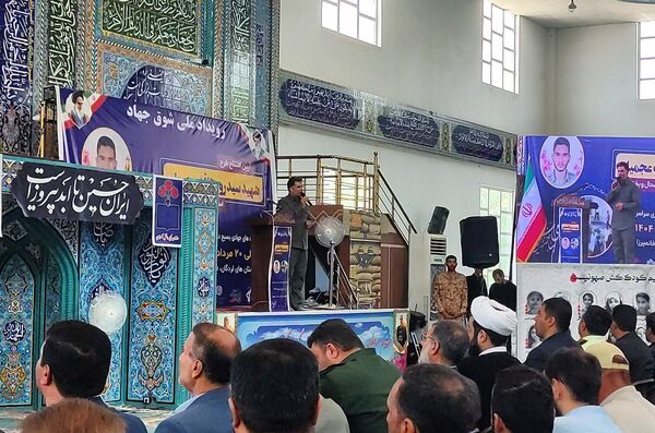 لردگان؛ طلوع امید با افتتاح طرح ملی شهید عجمیان