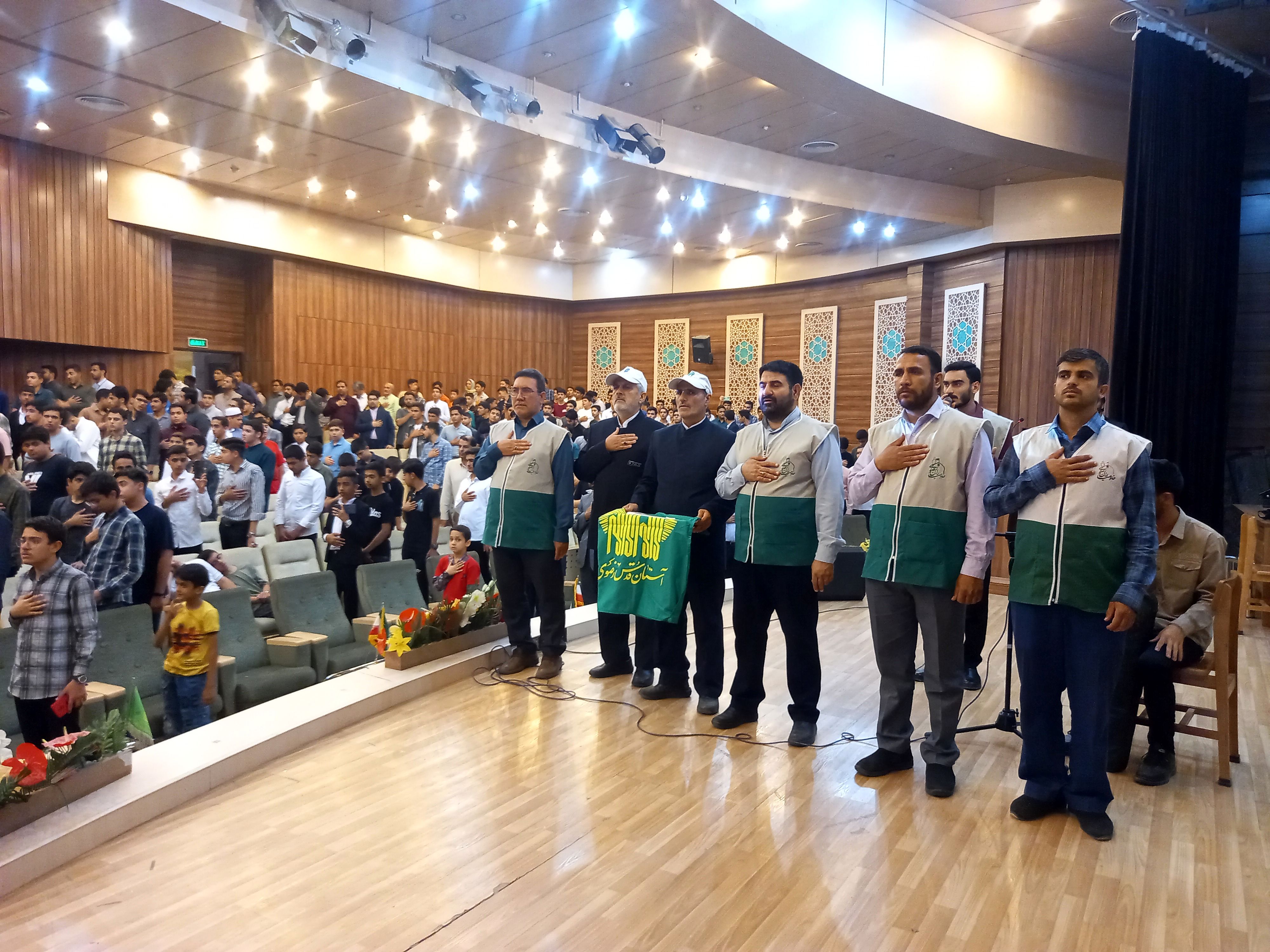 جشن میلاد حضرت رضا (ع) با حضور دانش آموزان قرآنی در سبزوار