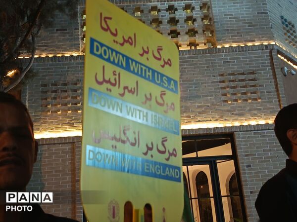 میدان در شب صد و سی میزبان دلدادگان وطن