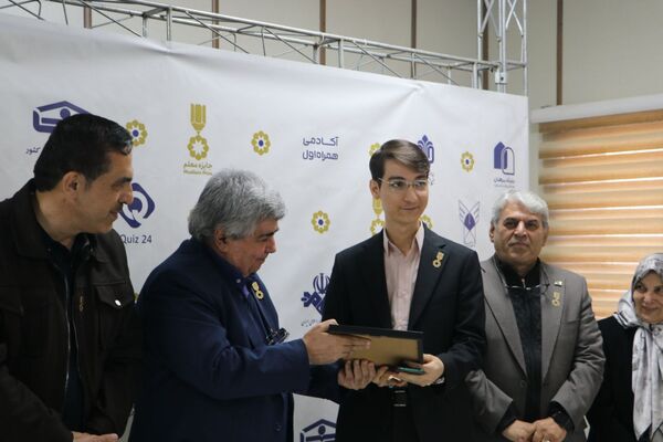 نیمه‌نهایی سومین دوره بین‌المللی جایزه معلم 