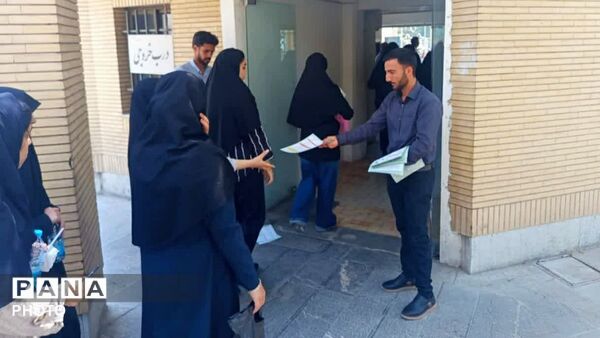 پردیس دانشگاه آزاد اسلامی مشهد میزبان شرکت کنندگان آزمون سراسری