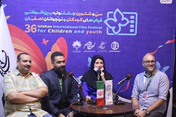 سی و ششمین جشنواره بین‌المللی فیلم‌های کودکان و نوجوانان در اصفهان