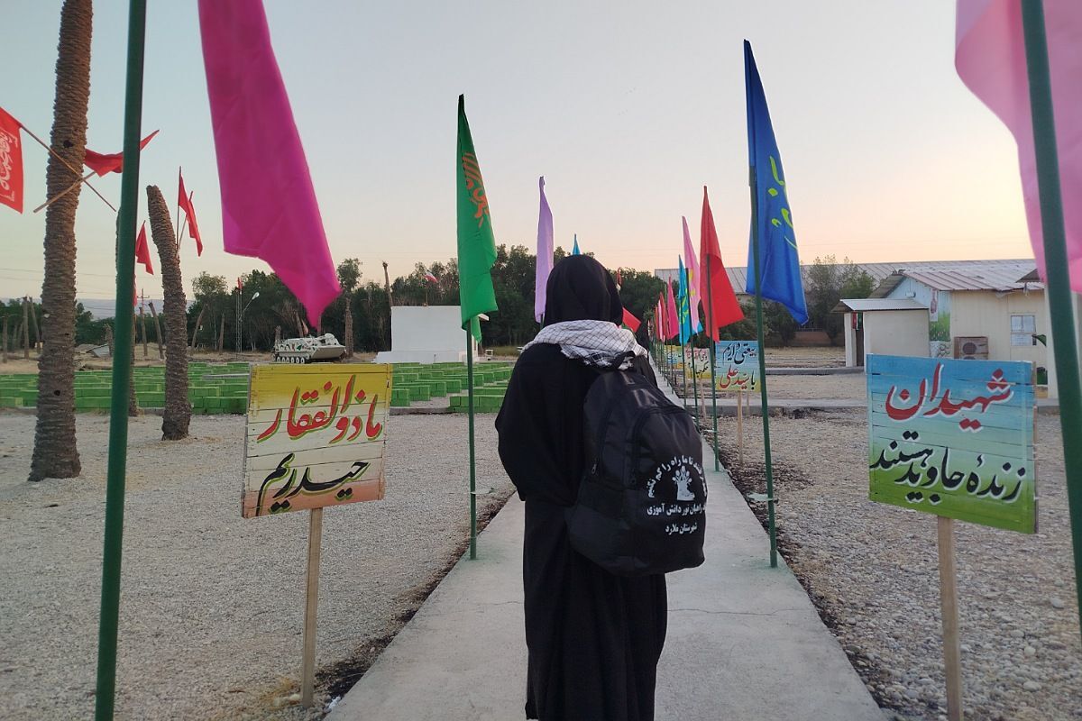 قدم در خاک فتح المبین؛ دل در آسمان ایثار
