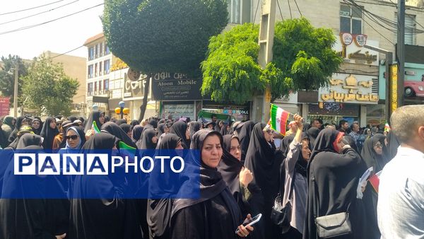 حضور پرشور مردم فردیس در راهپیمایی اعلام انزجار  از اقدام تروریستی رژیم صهیونسیتی 