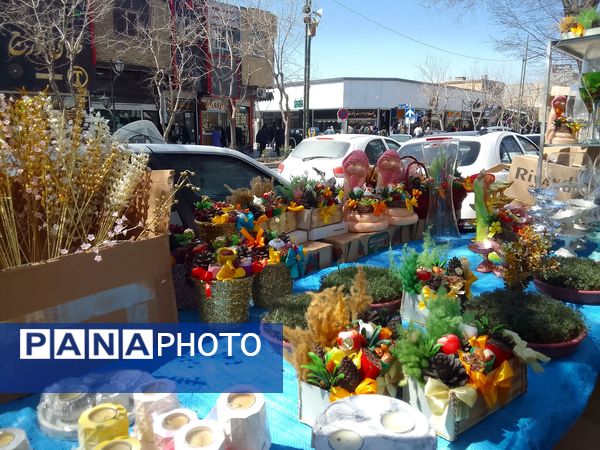 جاذبه‌های دیدنی شهرکرد برای عید نوروز