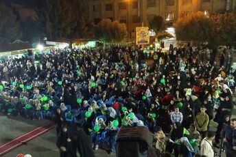 برگزاری جشن بزرگ غدیر در آموزش و پرورش قم