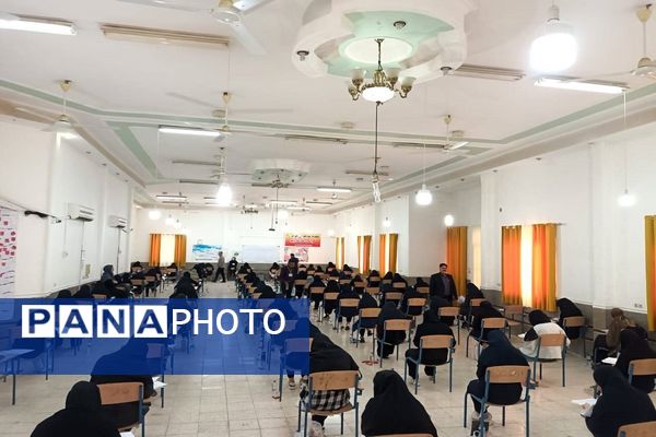 آزمون تکمیل ظرفیت پایه دهم مدارس استعدادهای درخشان در بهبهان