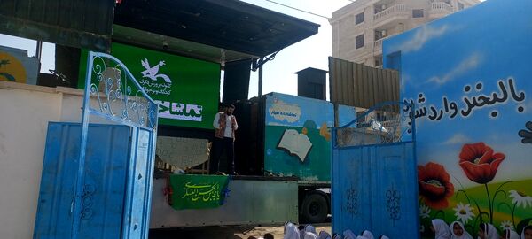 جشن و سرور با نمایش عروسکی و مسابقه در مدرسه شهید ابراهیم تنیده 