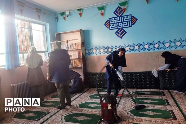 آیین غبارروبی نمازخانه مدرسه شهید معظم همزمان با حلول ماه مبارک رمضان