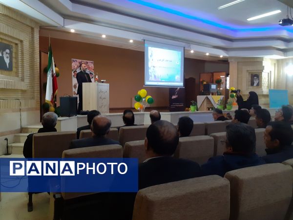 برگزاری جلسه رؤسای انجمن اولیا و مربیان مدارس شهرستان اسلامشهر