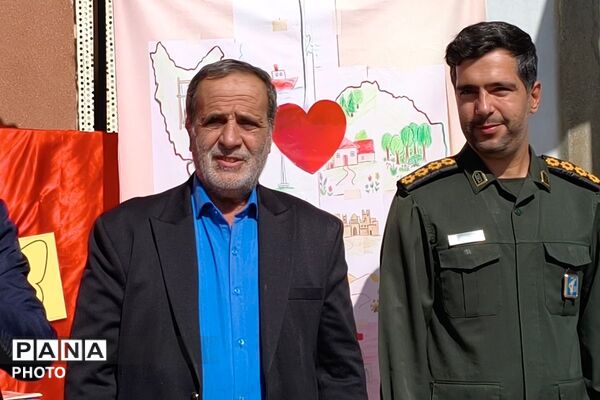 جشن عاطفه‌ها در دبستان شهید امیرکمندی