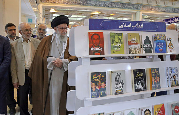 بازدید رهبر معظم انقلاب اسلامی از سی‌وپنجمین نمایشگاه کتاب تهران