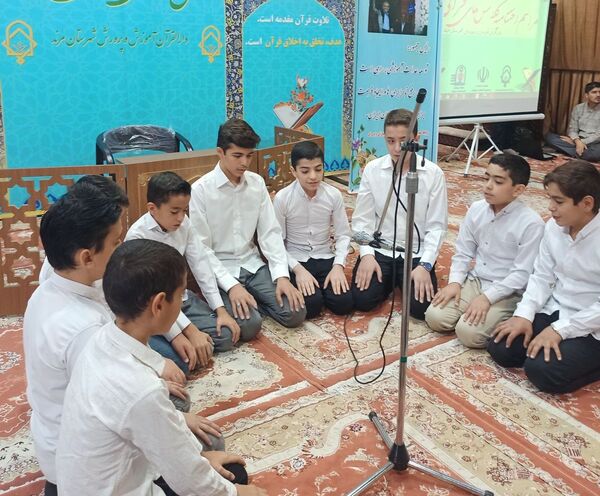 آیین اختتامیه کلاس‌های تابستانی دارالقرآن المهدی مرند