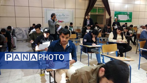 برگزاری امتحانات نهایی در آموزشگاه رافتی