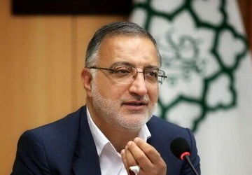 مراجع نظارتی در حال بررسی وضعیت حریم هستند