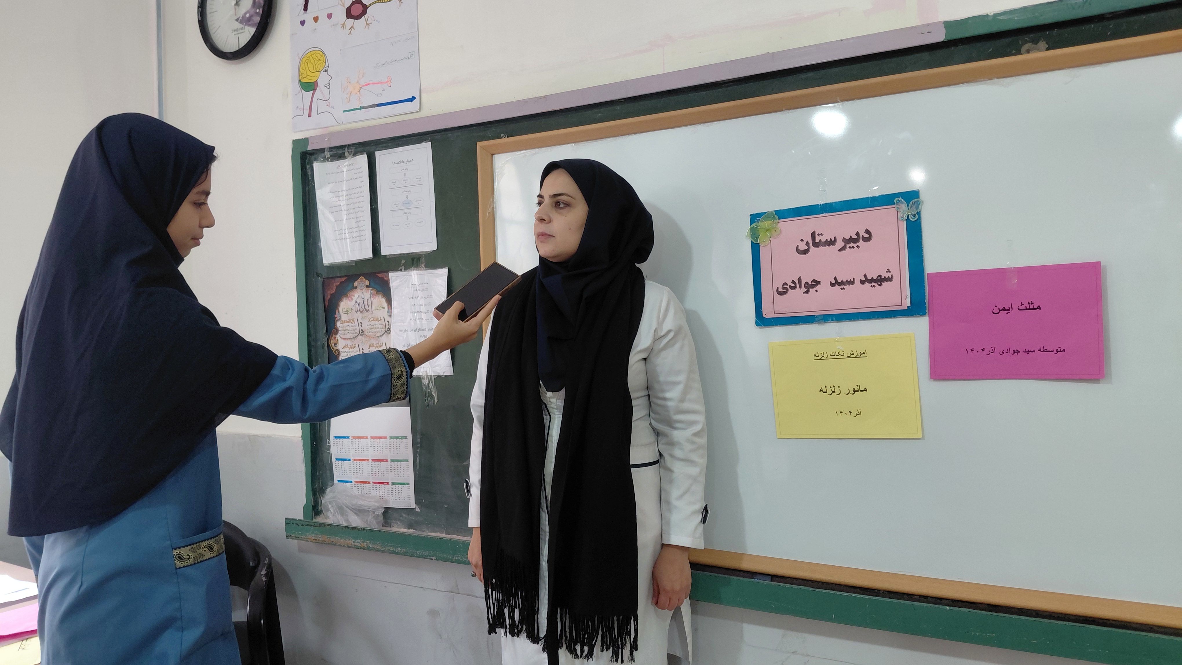 تجربه‌ای آموزنده در مانور سراسری زلزله؛ تمرینی برای آمادگی و مسئولیت‌پذیری است