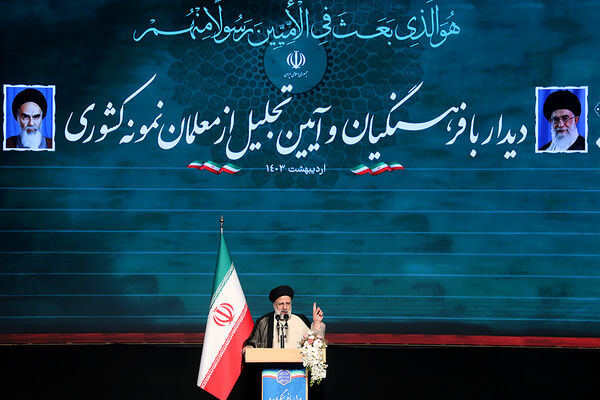 تجلیل از معلمان نمونه کشوری با حضور رئیس جمهوری
