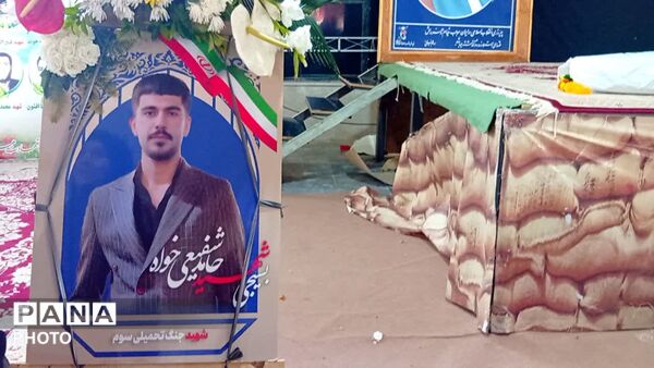 یادواره شهدای رمضان در گلزار شهدا یاسوج