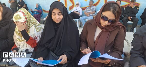 گرامیداشت فرهنگ حماسی در فارسان 