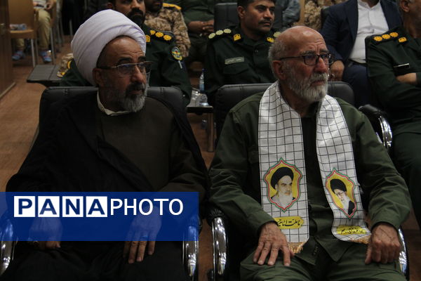 آیین تودیع و معارفه فرمانده سپاه الغدیر یزد