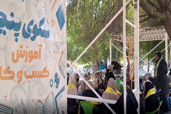 برگزاری دهمین اردوی تمشک در میناب