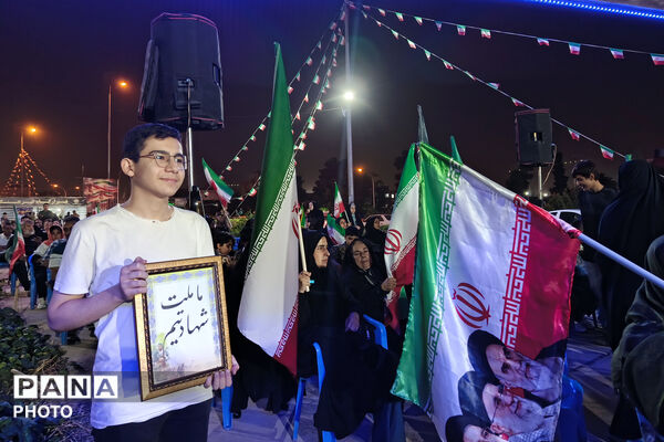 یادواره شهدای معلم و جنگ تحمیلی سوم در شیراز